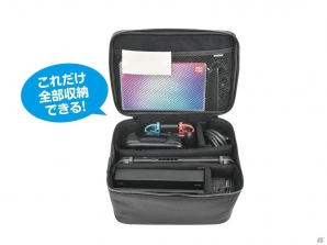 旅行などに最適！SWITCH本体と周辺機器を持ち運べる「オールインワンバッグSW」が11月23日に発売の画像2