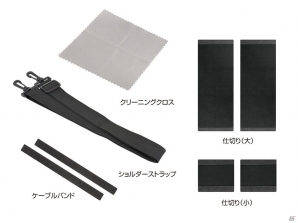 旅行などに最適！SWITCH本体と周辺機器を持ち運べる「オールインワンバッグSW」が11月23日に発売の画像8