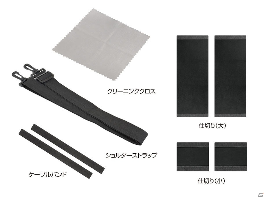 旅行などに最適！SWITCH本体と周辺機器を持ち運べる「オールインワンバッグSW」が11月23日に発売の画像8