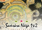 「Samsāra Nāga 1＆2 SOUNDTRACKS -サンサーラ・ナーガ1＆2 サウンドトラックス-」が12月8日に発売！視聴動画公開開始