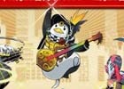 「CHUNITHM」シリーズの人気投票WEB企画「CHUNITHMのスター☆は誰だ！？」がスタート！ベストアルバムと非売品ポスターが当たるキャンペーンも