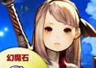 iOS/Android「CARAVAN STORIES」ゲーム内アイテムが毎日抽選で当たるリリース直前キャンペーンがスタート