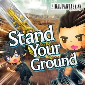 AC「シアトリズム ファイナルファンタジー オールスターカーニバル」“ビッグブリッヂの死闘メドレー”を含む新曲4曲が追加！の画像2
