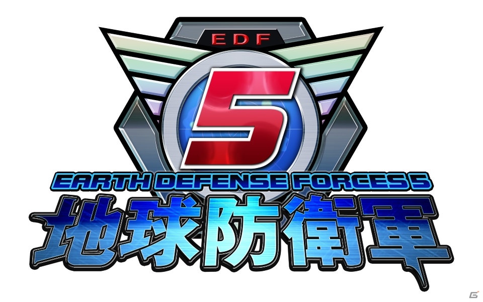EDF隊員たちよ、集結せよ！PS4「地球防衛軍5」の先行体験会が東京・神奈川・大阪にて実施決定の画像1