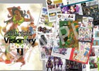 PS4「ストリートファイターV アーケードエディション」VALUABLE EDITION IIの同梱書籍の内容が公開！オリジナル特典“差し替えジャケット”の完成イラストもチェック