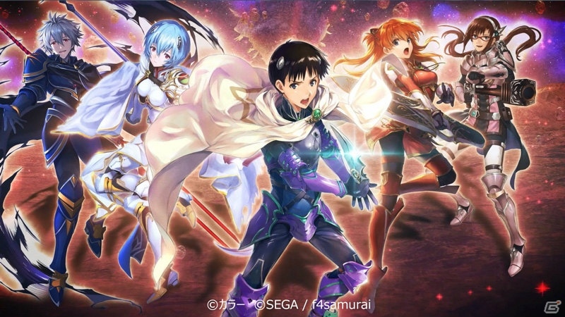 「オルタンシア・サーガ -蒼の騎士団-」と「エヴァンゲリオン」のコラボCMが11月24日より放送開始！の画像1