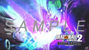 PS4「ドラゴンボール ゼノバース2 デラックスエディション」本日発売―DL版「ドラゴンボール ゼノバース2」も買い求めやすい価格に変更の画像2
