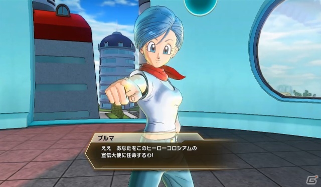 PS4「ドラゴンボール ゼノバース2 デラックスエディション」本日発売―DL版「ドラゴンボール ゼノバース2」も買い求めやすい価格に変更の画像5