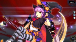 「英雄伝説 暁の軌跡」演劇衣装に身を包んだ“白の姫・ヨシュア”が登場！霜月イベント支援ガチャでエステル、レンもピックアップの画像12
