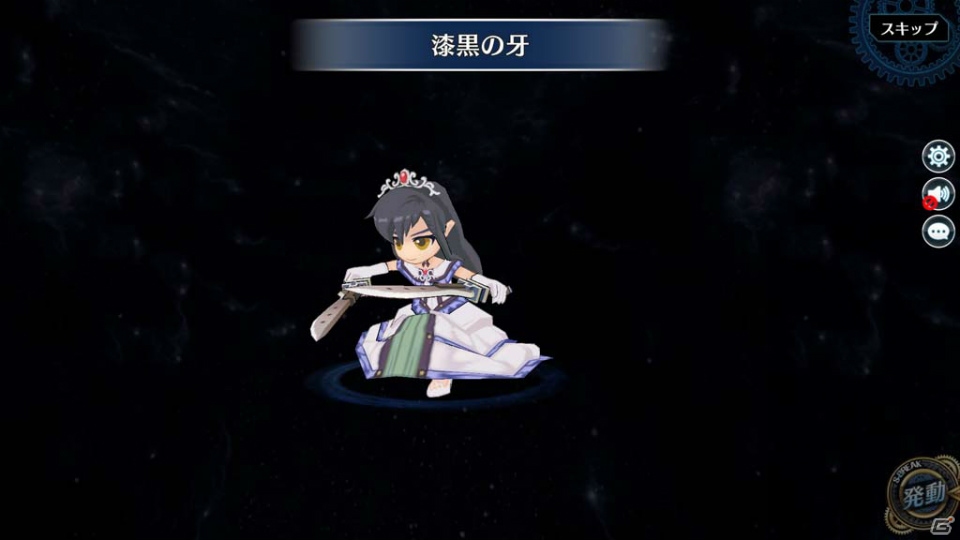 「英雄伝説 暁の軌跡」演劇衣装に身を包んだ“白の姫・ヨシュア”が登場！霜月イベント支援ガチャでエステル、レンもピックアップの画像2