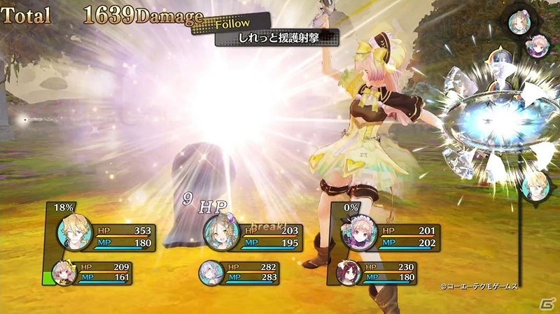 「リディー＆スールのアトリエ」バトルシーンを含むPS Vita版＆Nintendo Switch版のプレイ動画が3本公開！の画像1
