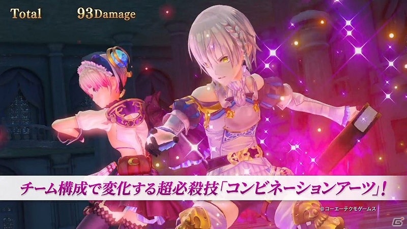「リディー＆スールのアトリエ」バトルシーンを含むPS Vita版＆Nintendo Switch版のプレイ動画が3本公開！の画像2
