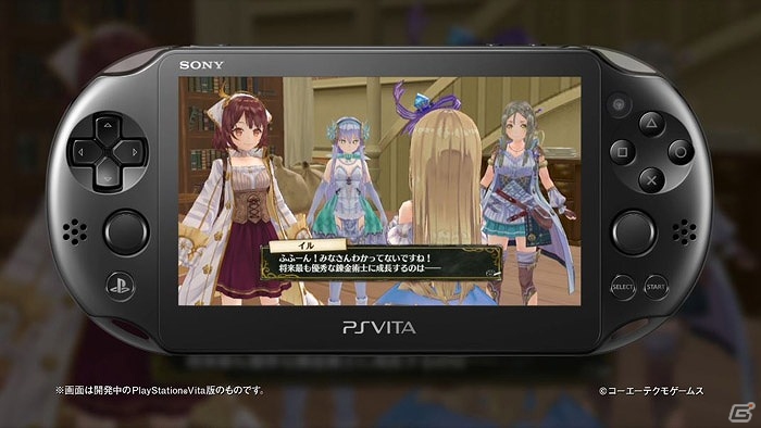 「リディー＆スールのアトリエ」バトルシーンを含むPS Vita版＆Nintendo Switch版のプレイ動画が3本公開！の画像3