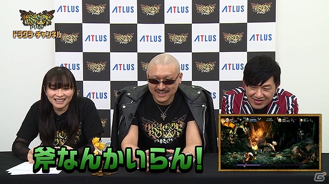 PS4「ドラゴンズクラウン・プロ」WEB番組「ドラクラ・チャンネル」第1回が公開！の画像3