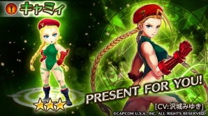 「ヴァルキリーコネクト」内で「ストリートファイター」とのコラボイベントが開催―コラボ限定キャラクター「リュウ」を全員にプレゼント！の画像8