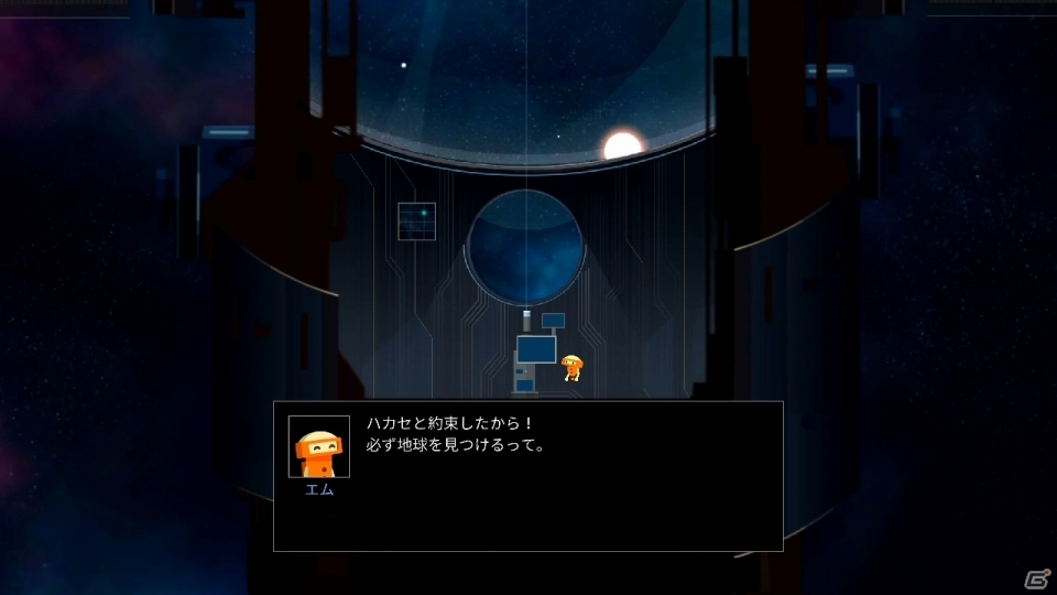 希望を求めて旅する宇宙探索ADV「OPUS-地球計画」Nintendo Switch版が11月30日に配信決定の画像2