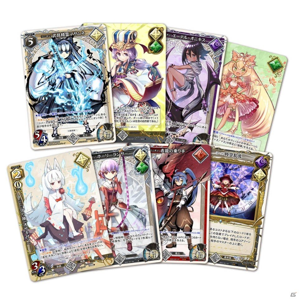 TCG「レギオンズ！」ブースターパック第2弾～竜姫の覚醒～が11月30日に発売の画像11
