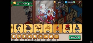 工房の長となって町を発展させていく経営SLG「ショップ・ヒーローズ」がiOS/Android向けに配信開始の画像4