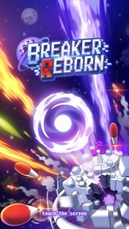 アプリレビュー 30秒で遊ぶブロック崩し Stg 新感覚ジャンル Breaker Reborn ゲーム情報サイト Gamer