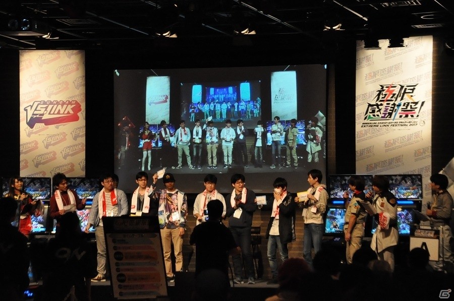「機動戦士ガンダムEXVS.MB ON」プレイヤー同士が実際に顔を合わせるからこそ生まれる盛り上がり！新機体の発表も行われた「極限感謝祭2017」レポートの画像10