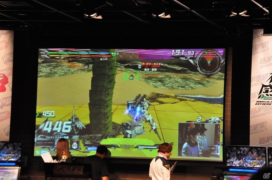 「機動戦士ガンダムEXVS.MB ON」プレイヤー同士が実際に顔を合わせるからこそ生まれる盛り上がり！新機体の発表も行われた「極限感謝祭2017」レポートの画像12