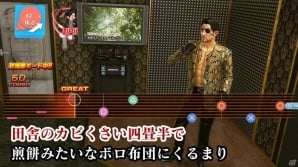 「龍が如く 極2」多彩なゲームを遊び尽くせ！“バーチャロン”なども遊べる「プレイスポット」の情報が公開の画像11