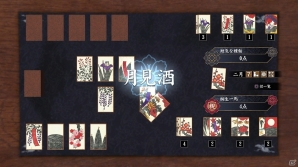 「龍が如く 極2」多彩なゲームを遊び尽くせ！“バーチャロン”なども遊べる「プレイスポット」の情報が公開の画像17
