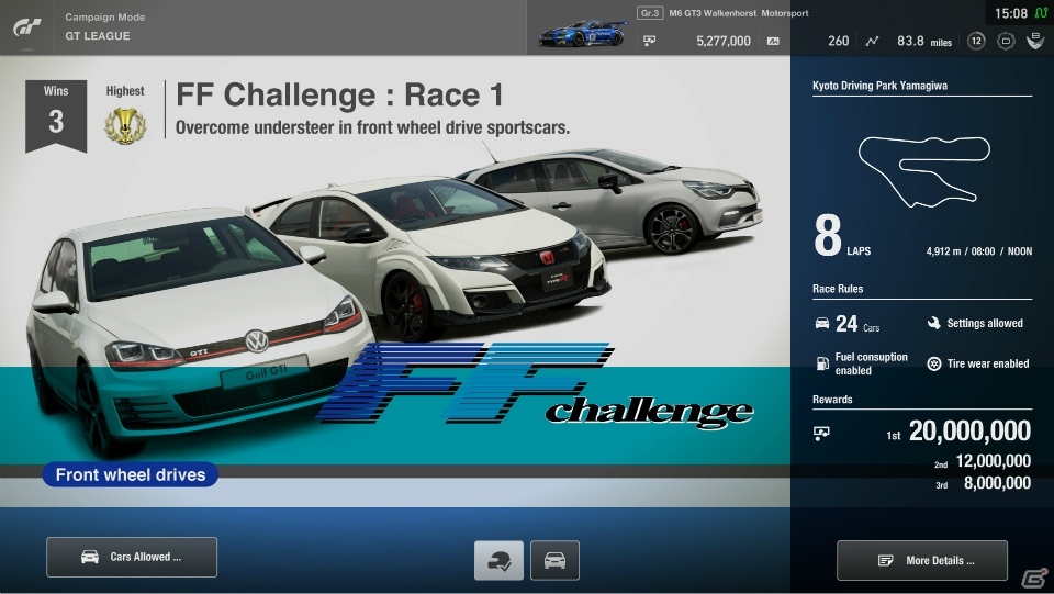 PS4「グランツーリスモSPORT」ザガートISO Rivolta VGTなど3種のクルマが登場するアップデートが11月27日に配信！12月には「GTリーグ」も公開の画像13
