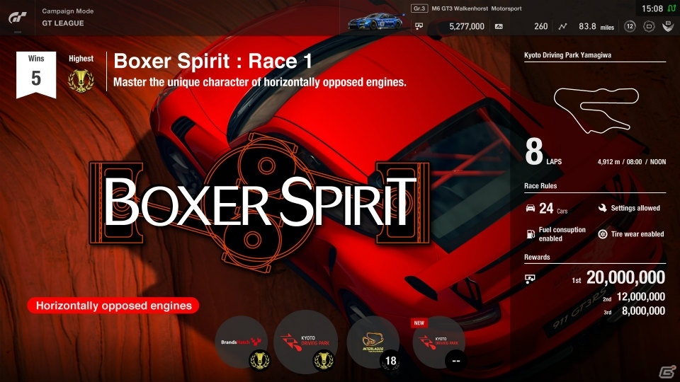 PS4「グランツーリスモSPORT」ザガートISO Rivolta VGTなど3種のクルマが登場するアップデートが11月27日に配信！12月には「GTリーグ」も公開の画像16
