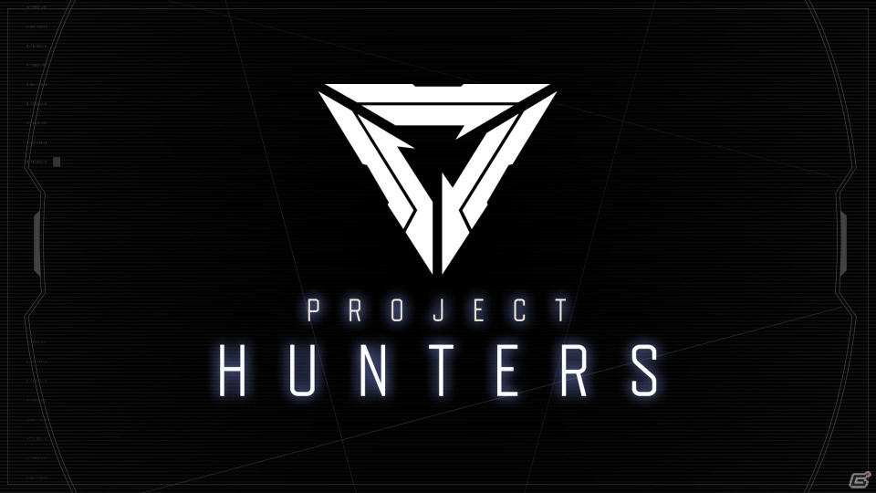 「League of Legends」イベント「PROJECT HUNTERS」が開催！3対3でポイントを競う特別なゲームモード「オーバーチャージ」が登場の画像1
