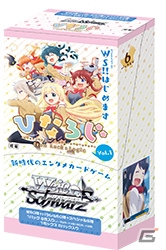 ラクエンロジック＆ヴァイスシュヴァルツで「ひなろじ～from Luck ＆ Logic～」のエクストラブースターが登場の画像11
