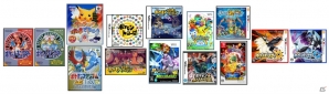 ポケモン関連ゲームソフト計76タイトルが世界累計出荷本数3億本突破！「ウルトラサン・ウルトラムーン」が記録達成に大きく貢献の画像1
