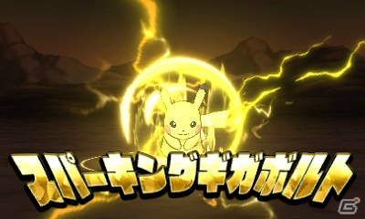 ポケモン関連ゲームソフト計76タイトルが世界累計出荷本数3億本突破！「ウルトラサン・ウルトラムーン」が記録達成に大きく貢献の画像5