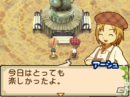 3DS「牧場物語 ふたごの村＋」“プラス”になって追加された新要素を一挙紹介！結婚後のエンドイラストも追加の画像1
