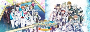 企画展「2ND ANNIVERSARY『アイドリッシュセブン』展」が新潟市マンガ・アニメ情報館でも開催決定！の画像1