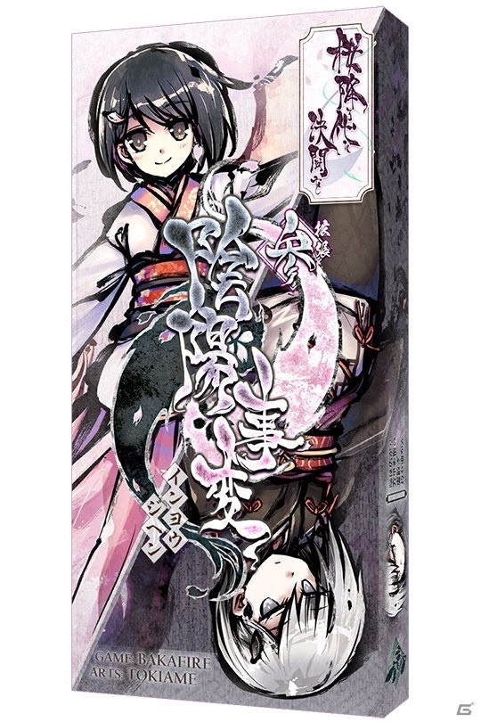 ボードゲーム「桜降る代に決闘を」新たなメガミが登場する「第参拡張」が12月9日に登場―コラボカフェも開催決定の画像1