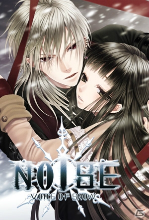 DMM.comにて「罪喰い～千の呪い、千の祈り～」「NOISE～voice of snow～」が配信開始！の画像7