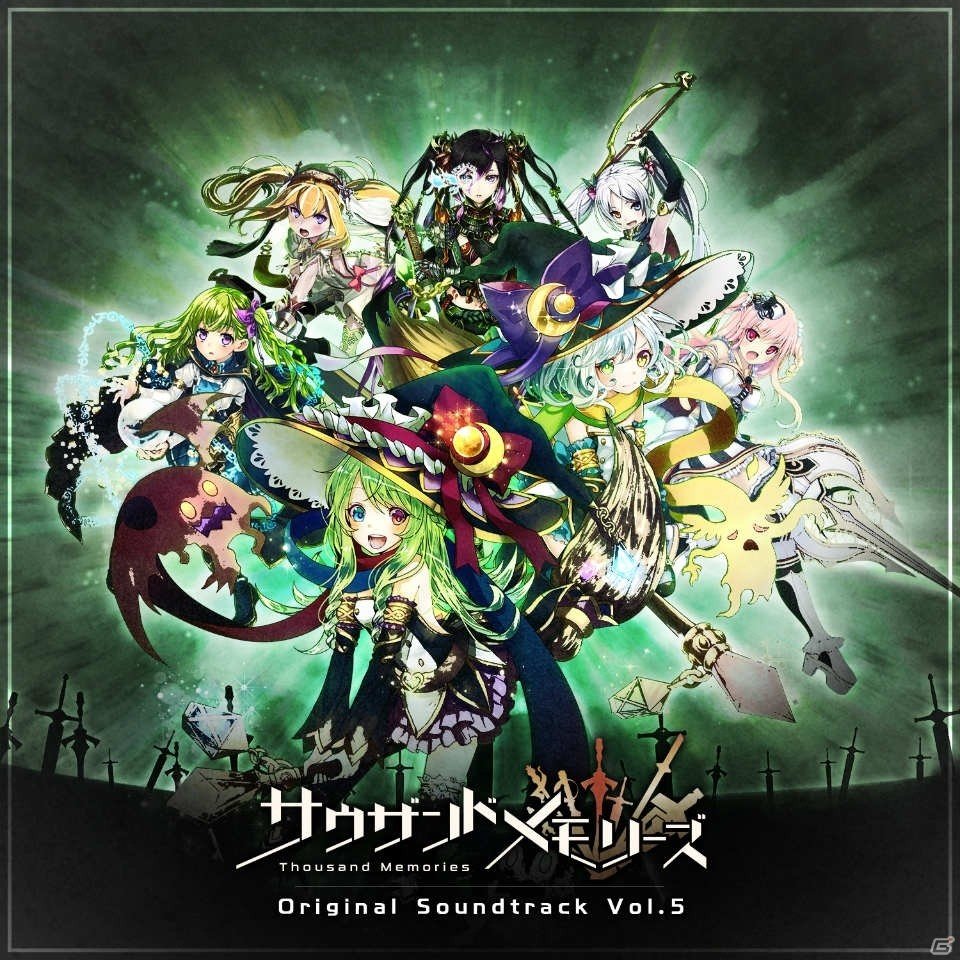 「サウザンドメモリーズ オリジナルサウンドトラック vol.4～vol.8」が5週連続でリリースの画像6