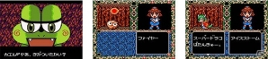 「魔導物語きゅ～きょく大全」第四弾！全4タイトルを収録した「魔導物語きゅ～きょく大全 よ～ん GG I-II-III＆A」が発売決定―予約受付も開始の画像7