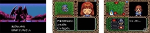 「魔導物語きゅ～きょく大全」第四弾！全4タイトルを収録した「魔導物語きゅ～きょく大全 よ～ん GG I-II-III＆A」が発売決定―予約受付も開始の画像8