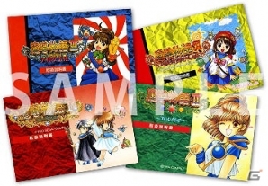 「魔導物語きゅ～きょく大全」第四弾！全4タイトルを収録した「魔導物語きゅ～きょく大全 よ～ん GG I-II-III＆A」が発売決定―予約受付も開始の画像9