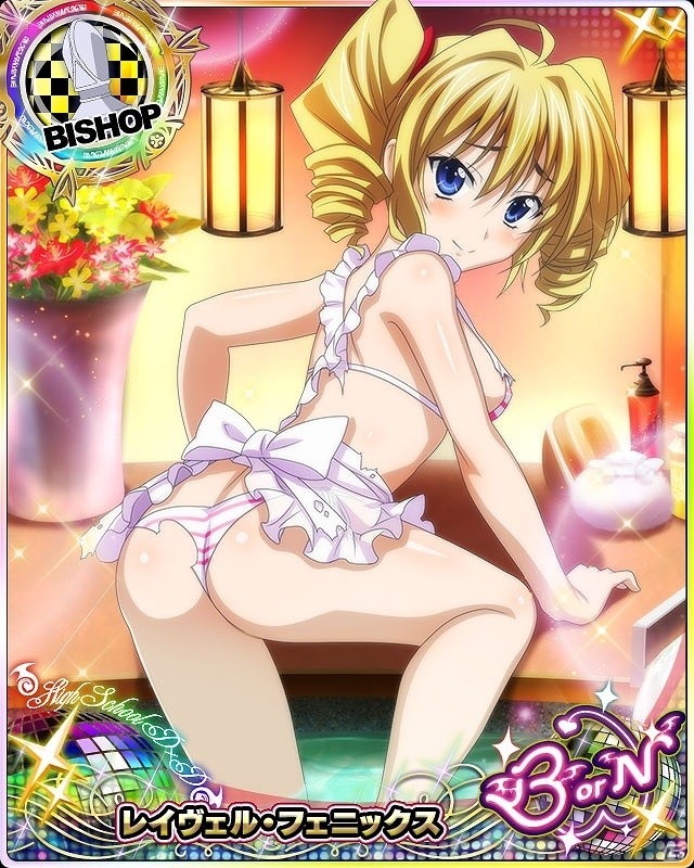 Mobage/GREE/dゲーム「ハイスクールD×D」ガチャボスイベント「エプロンガールのいる休日！？」が開催の画像6