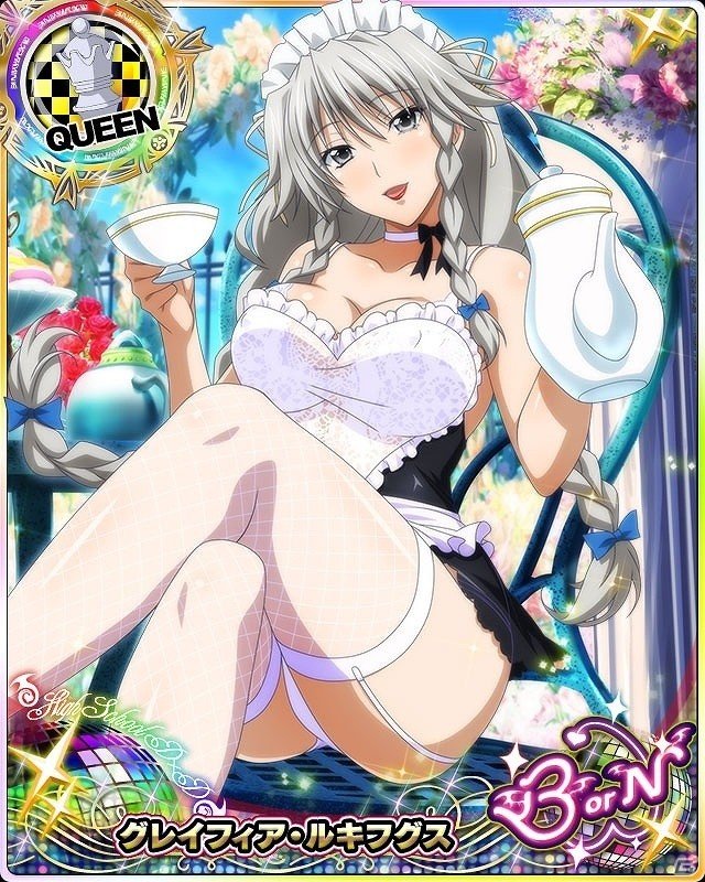 Mobage/GREE/dゲーム「ハイスクールD×D」ガチャボスイベント「エプロンガールのいる休日！？」が開催の画像7