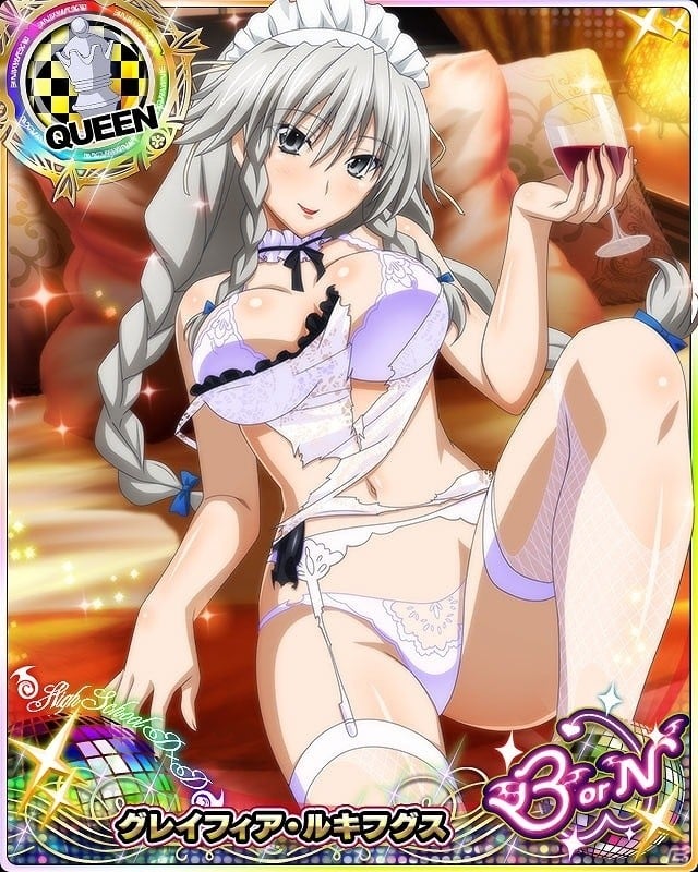 Mobage/GREE/dゲーム「ハイスクールD×D」ガチャボスイベント「エプロンガールのいる休日！？」が開催の画像8