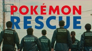 思い出のポケモンと新たな冒険に旅立とう！15年前の「サファイア」からバシャーモをレスキューするTVCMが公開の画像1