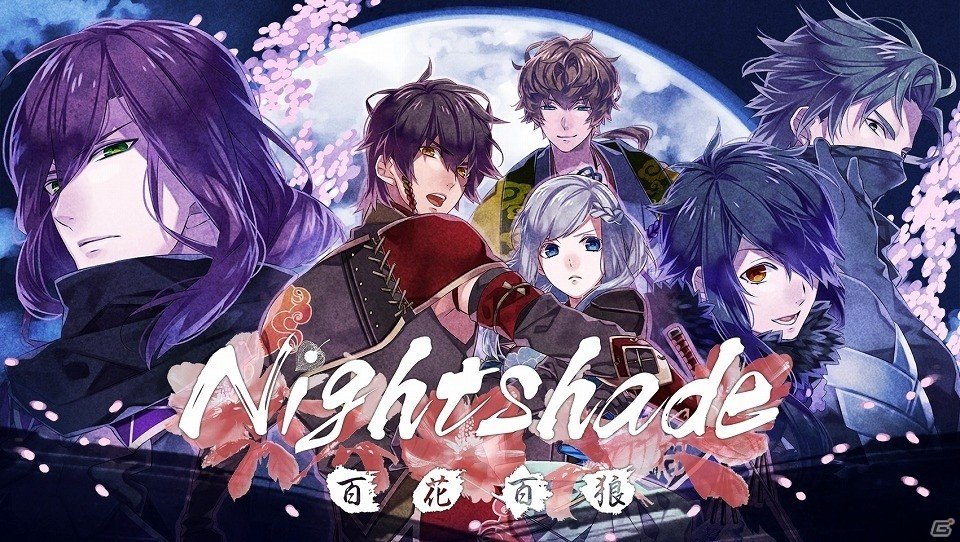 「2017 Steam Autumn Sale」にて「地球防衛軍4.1」「お姉チャンバラZ2 ～カオス～」「Nightshade／百花百狼」などが最大40％オフで販売！の画像3