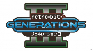 「ダブルドラゴン」や「熱血硬派くにおくん」など計50タイトルを内蔵した「GENERATIONS3」が2017年12月23日に発売決定！の画像1