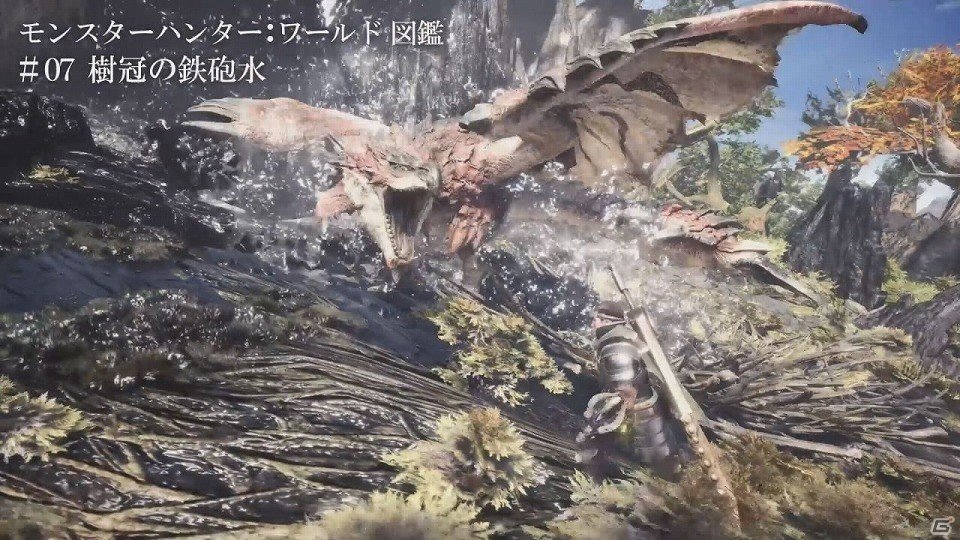 「モンスターハンター：ワールド」フィールドに息づく環境生物の生態にも注目の紹介動画「モンスターハンター：ワールド図鑑」第二弾が公開の画像1