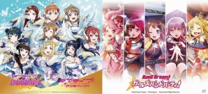 ブシロードが「コミックマーケット93」にブースを出展！ラブライブ！やガルパの販売グッズ情報を公開の画像1