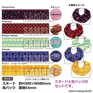 ブシロードが「コミックマーケット93」にブースを出展！ラブライブ！やガルパの販売グッズ情報を公開の画像10